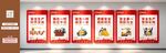 红色党建风安全生产宣传海报