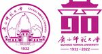 广西师范大学logo