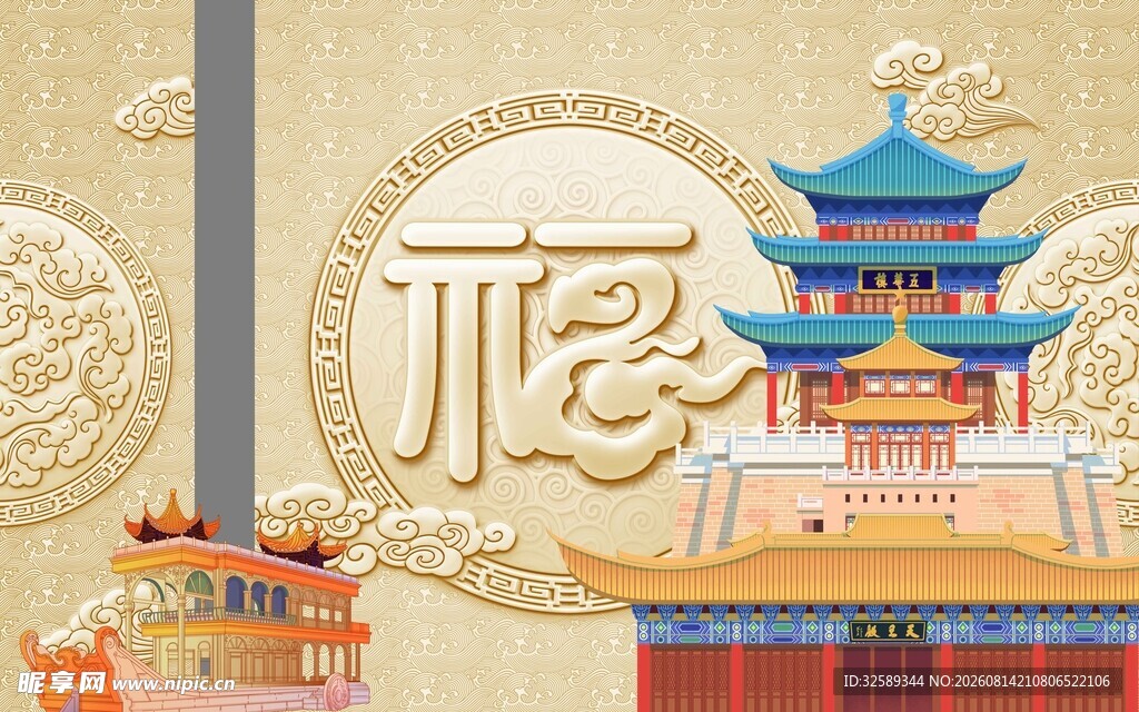 中式建筑展现传统韵味