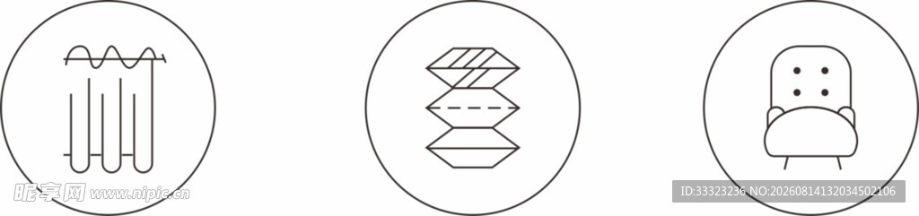 纺织标志