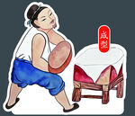 传统民俗 男子准备包饺子