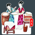 古风女子演奏传统乐器