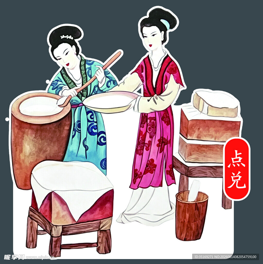 古风女子演奏传统乐器