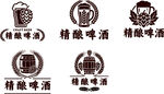 精酿啤酒标志设计集合