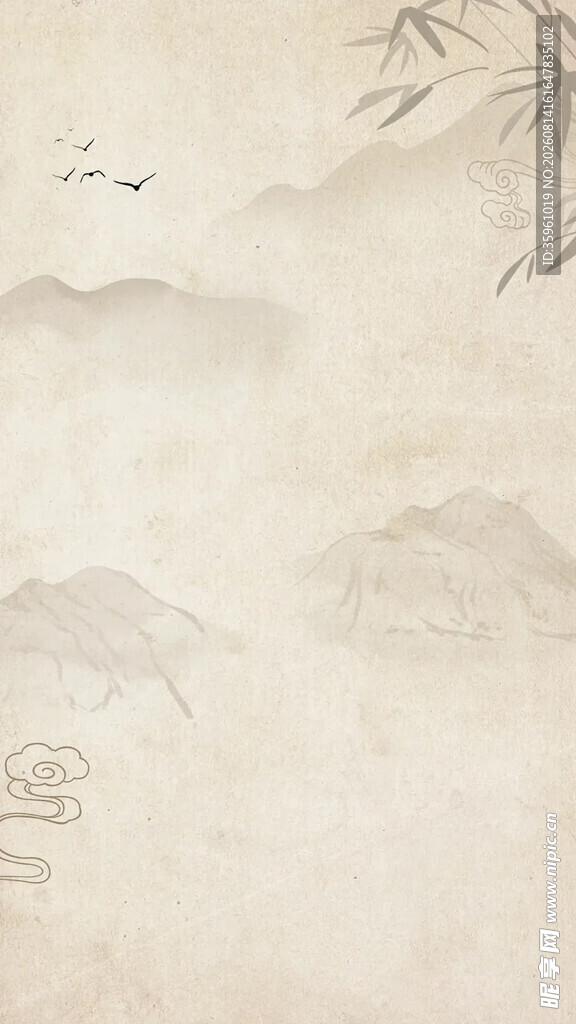 古风山水意境图