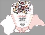 礼物卡 手持卡 母亲节手卡