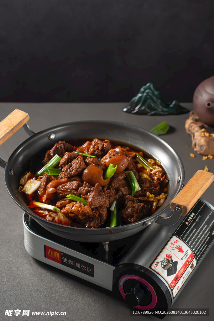 红烧羊肉锅 
