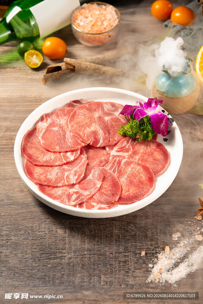 生鲜牛舌
