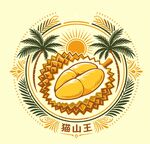 猫山王榴莲主题装饰图案设计