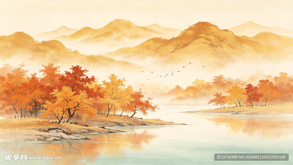 金秋十月山水背景