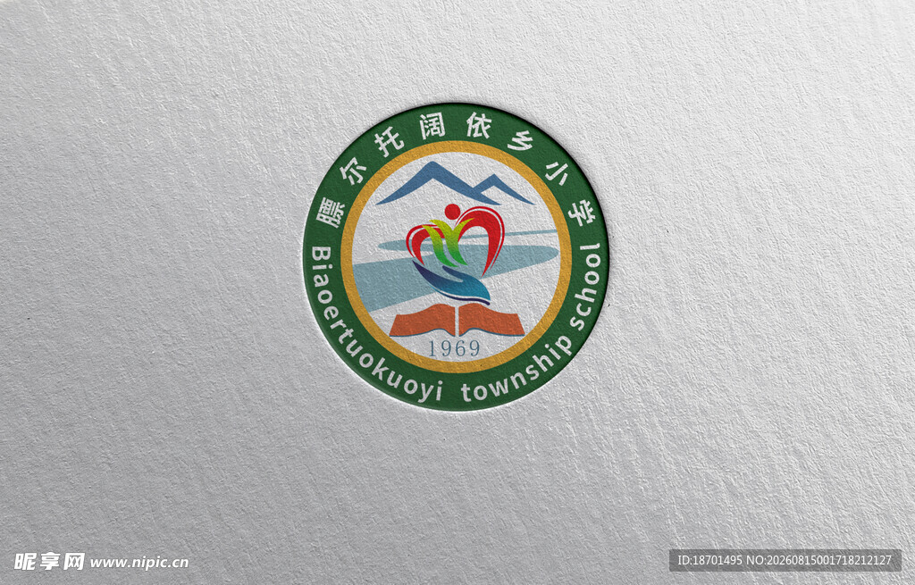 膘尔托阔依乡小学校徽