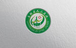乌恰县人民医院院徽