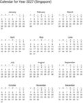 2027年日历