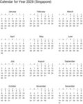 2028年年历