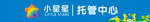 门头