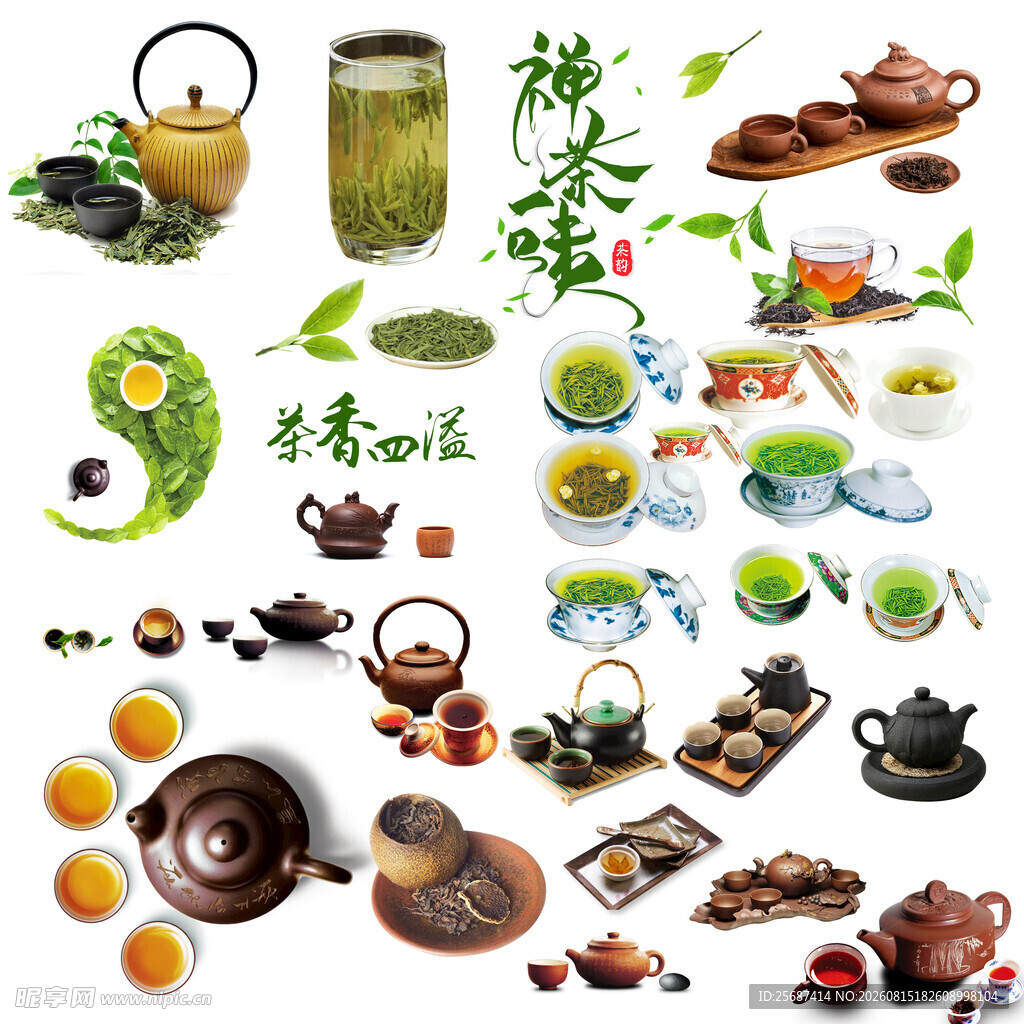 茶具茶壶盖碗图片合集
