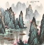 漓江春早图