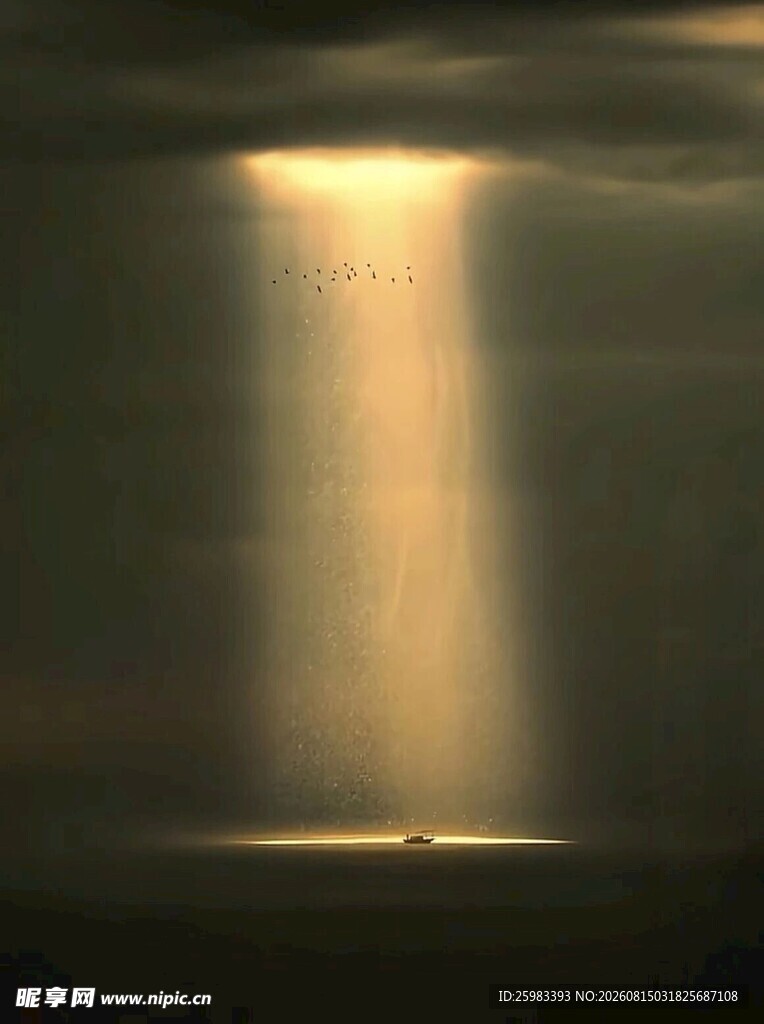 光柱