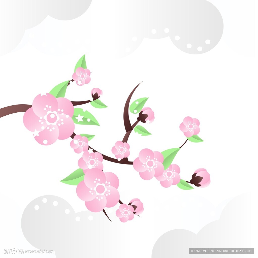 粉色梅花插画