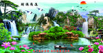 山水繁花间的诗意美景  山水画