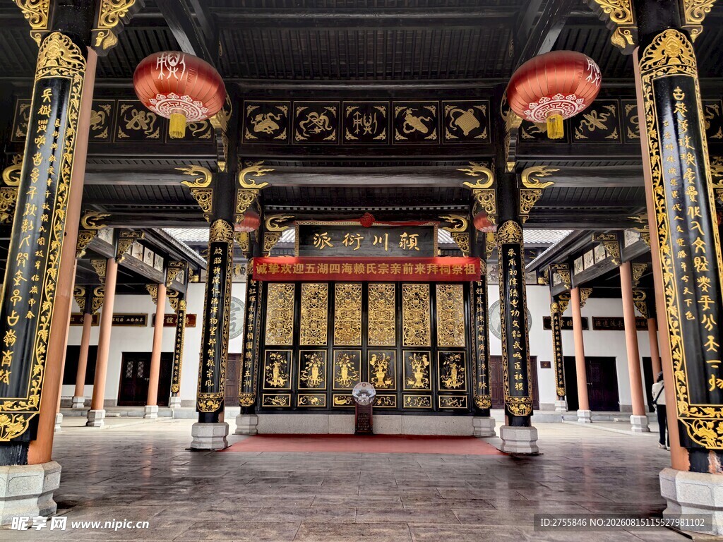 中式古建厅堂内景