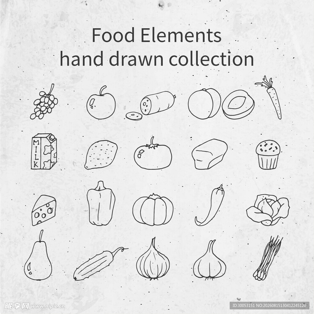 手绘食物元素集合