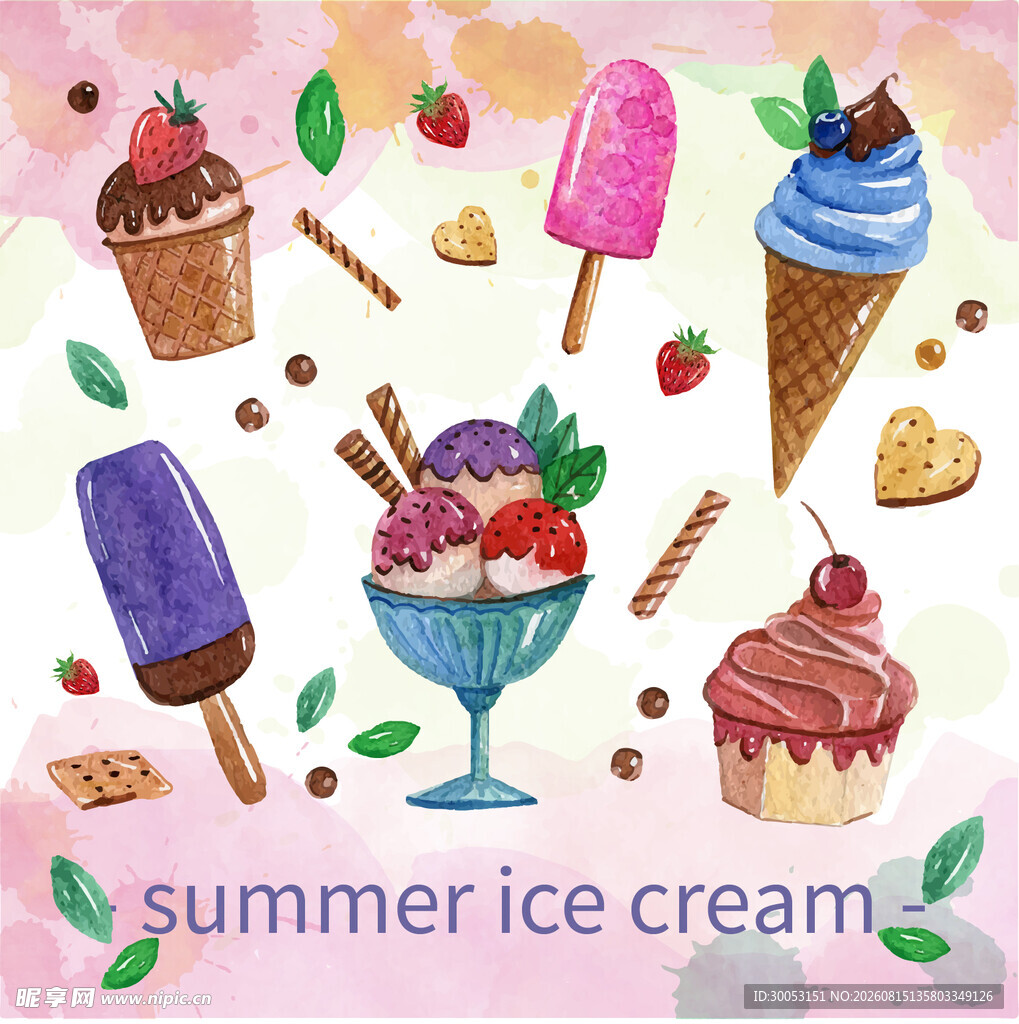 夏日缤纷冰淇淋插画