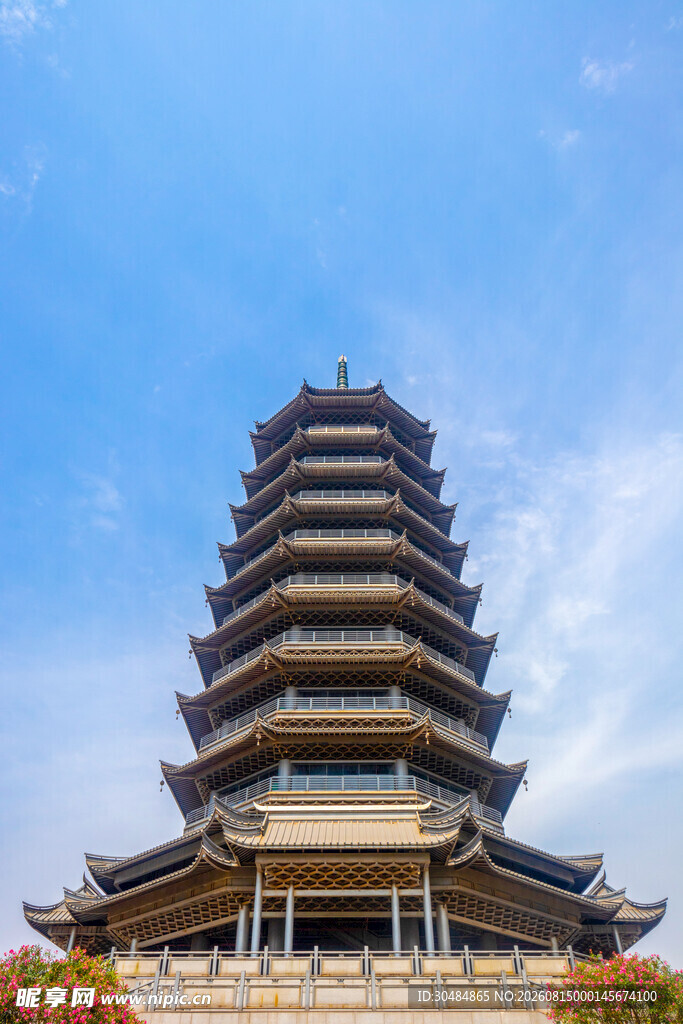 南宁五象塔