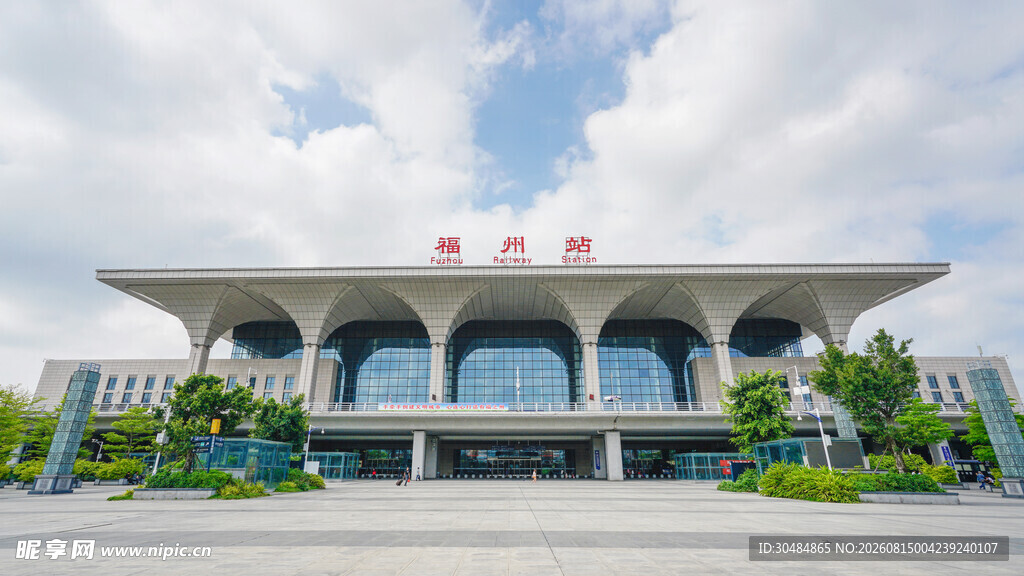 福州站