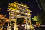 台儿庄古城夜景灯光景观
