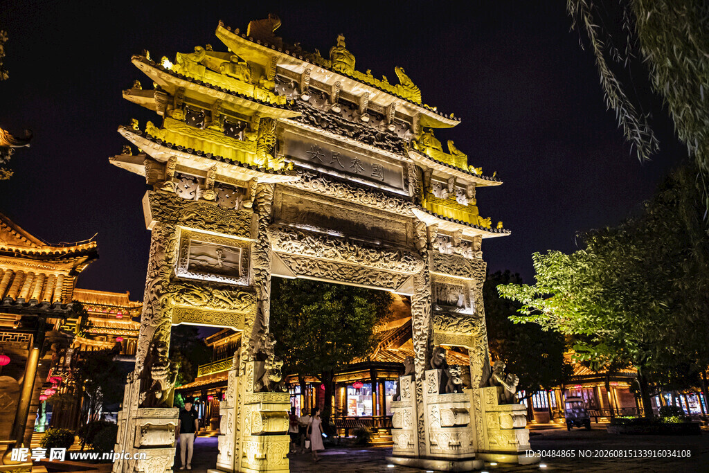 台儿庄古城夜景灯光景观