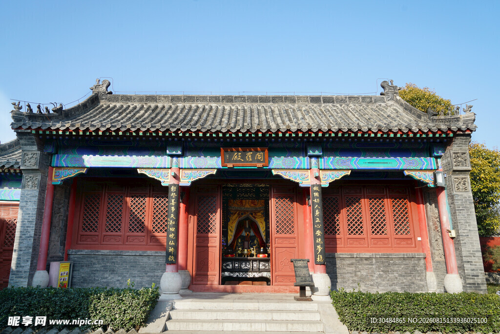 台儿庄地标建筑 