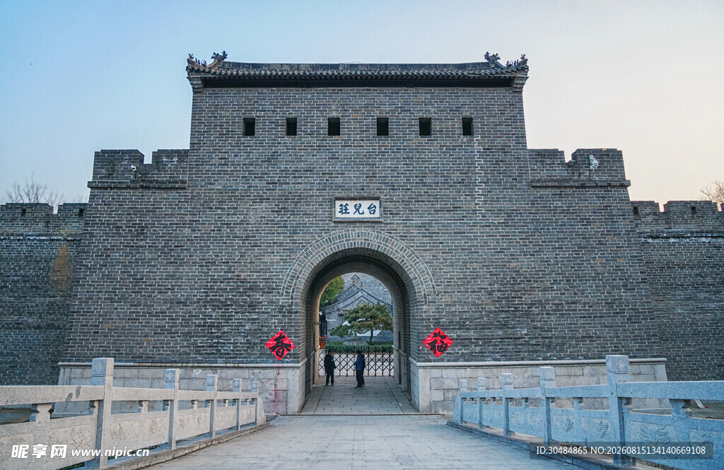 台儿庄古城风景区