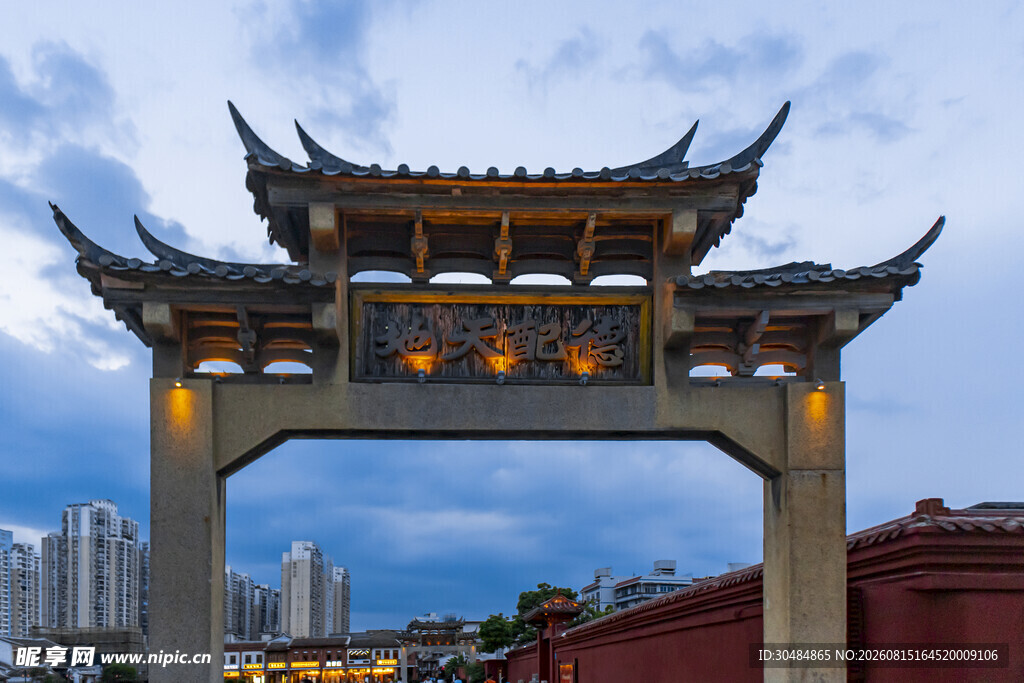 虎门水濂山森林公园