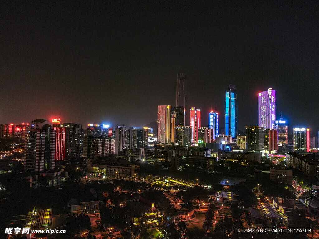 广东东莞城市夜景