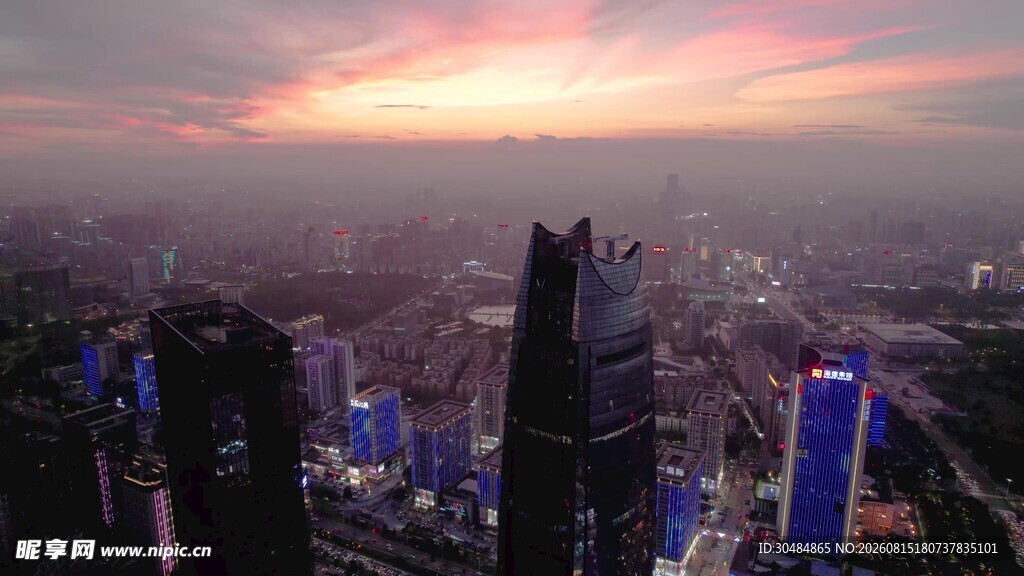 航拍东莞环球经贸中心