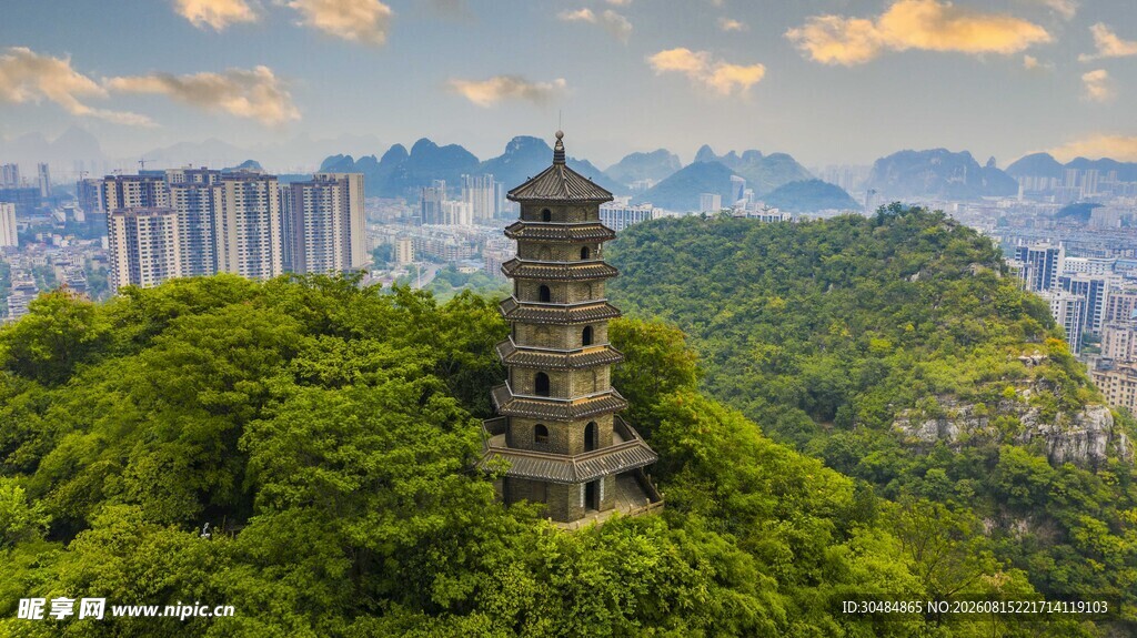 广西柳州蟠龙塔风光公园