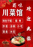 落地灯箱