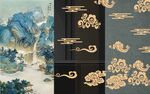 中式古典图案精美祥瑞纹饰