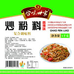 炒粉料复合调味料包装图