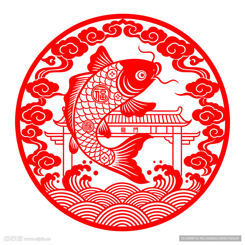 鲤鱼跃龙门矢量图