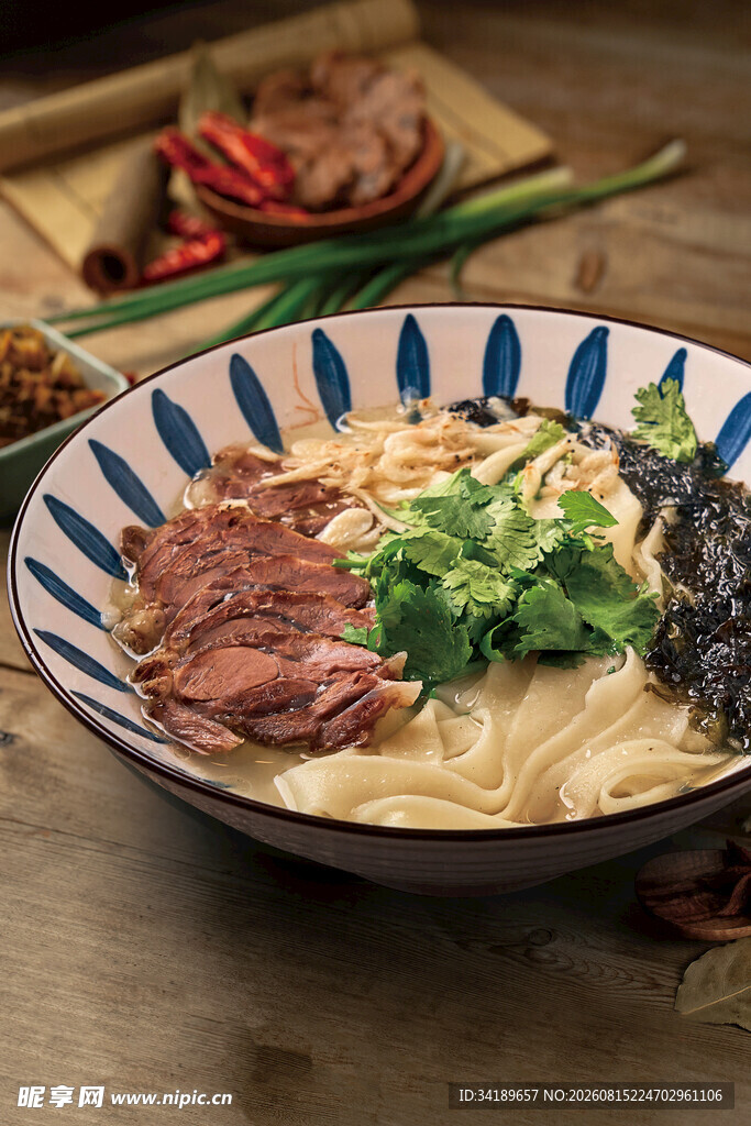 牛肉拉面