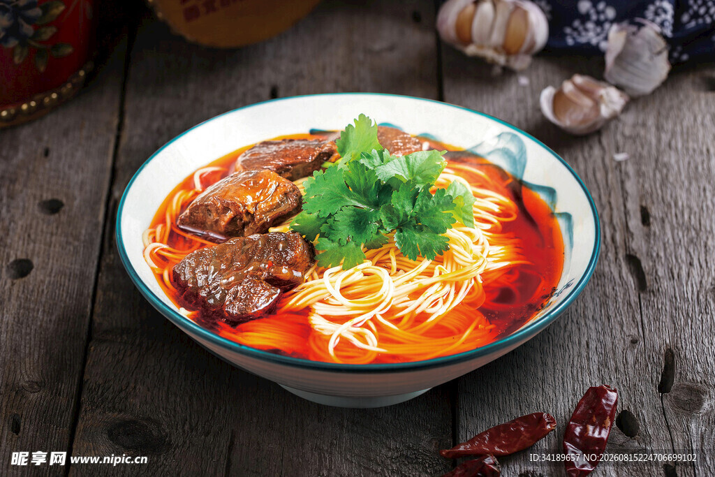 香辣牛肉汤面