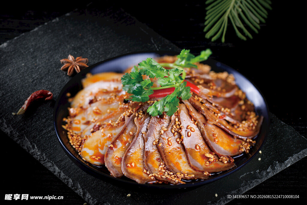 麻辣牛肉