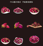 干玫瑰花
