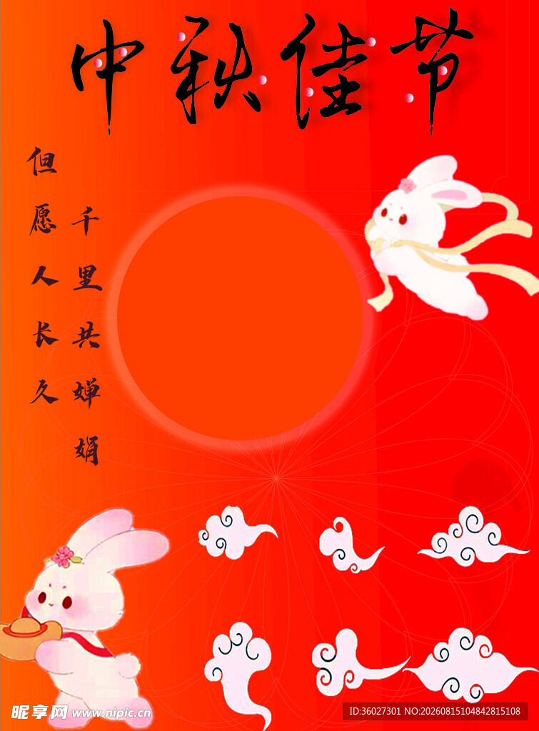 自己做得