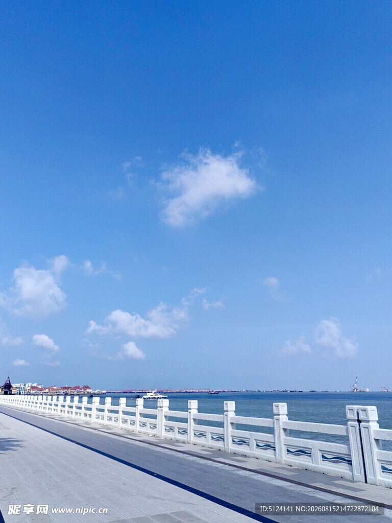 蓝天白云