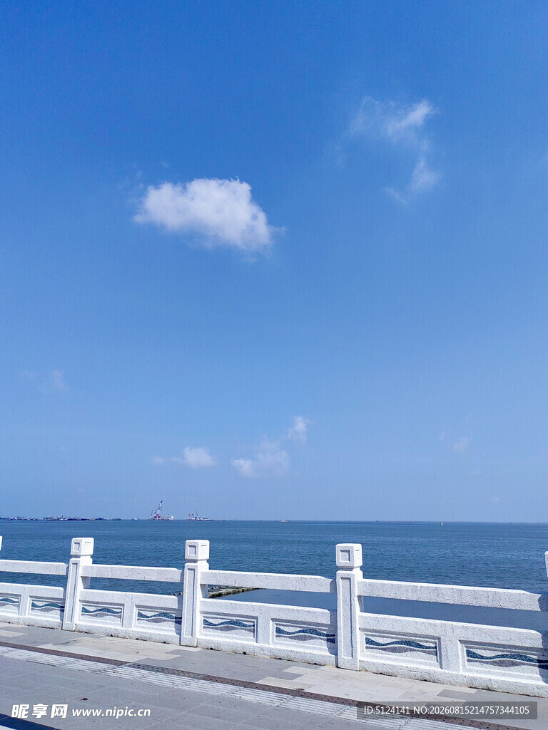 蓝天白云