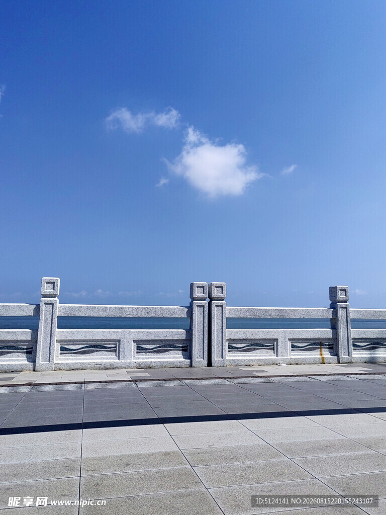 蓝天白云