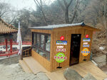 景区木质小屋售卖点